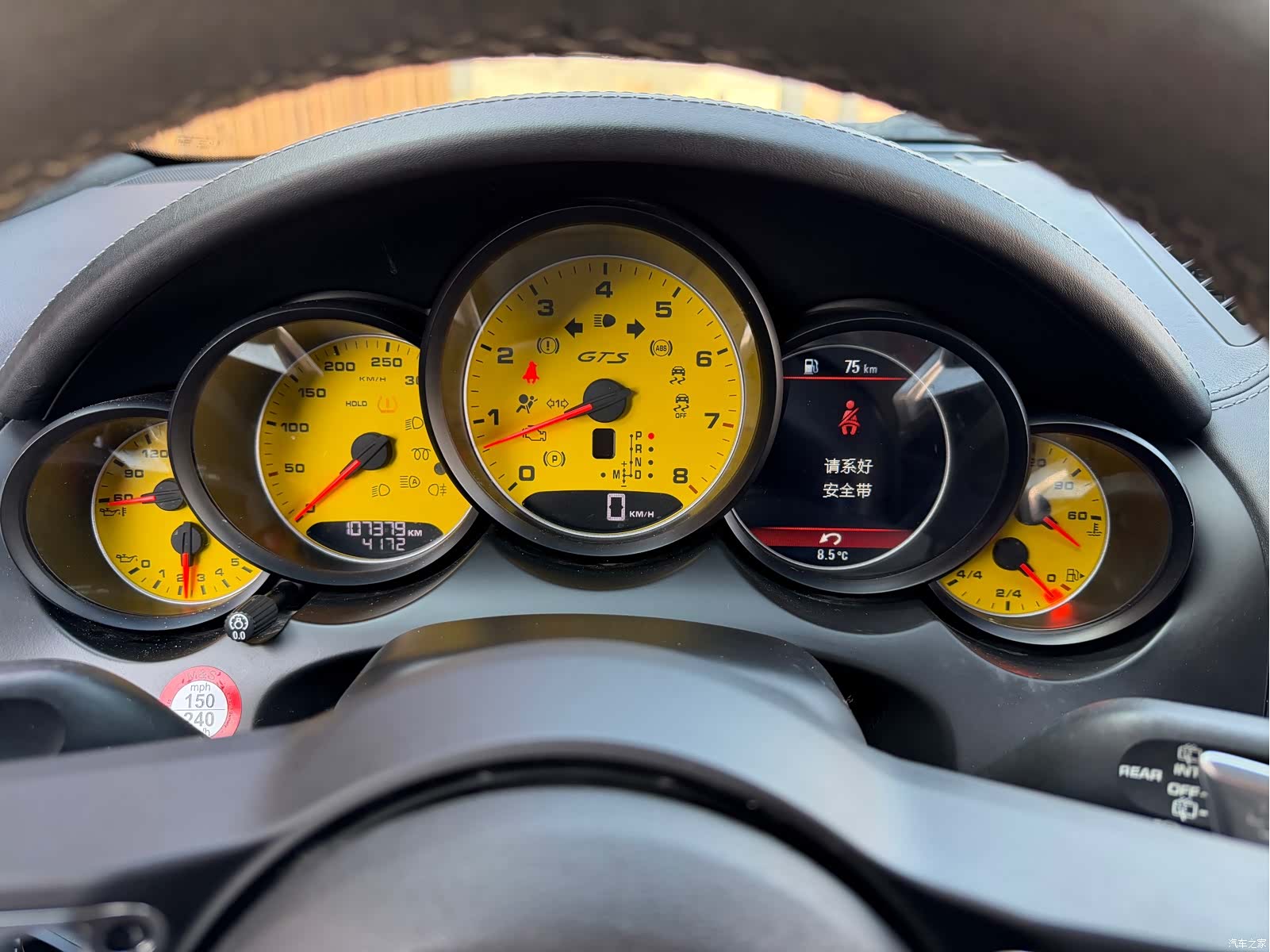 Porsche Cayenne, 2012 4