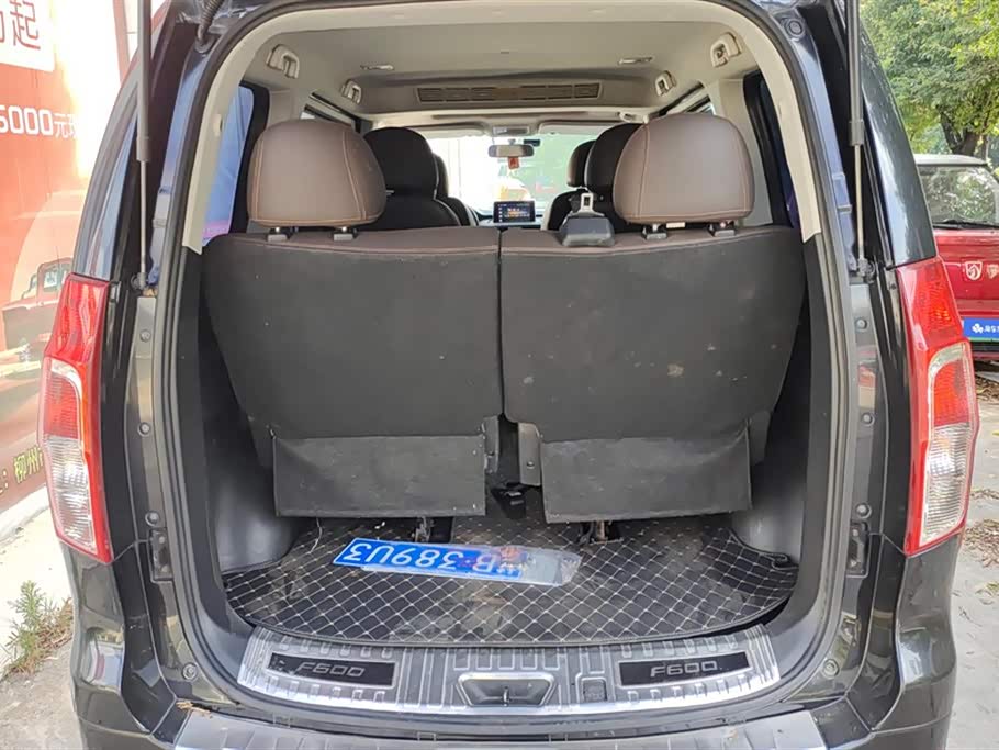 Forthing Popular F600