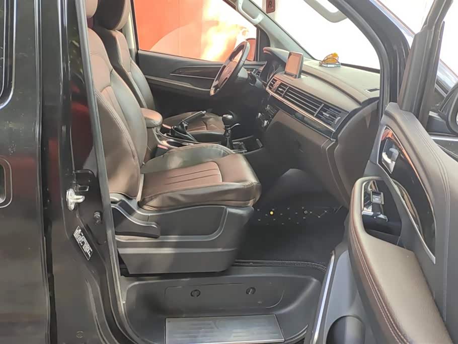 Forthing Popular F600