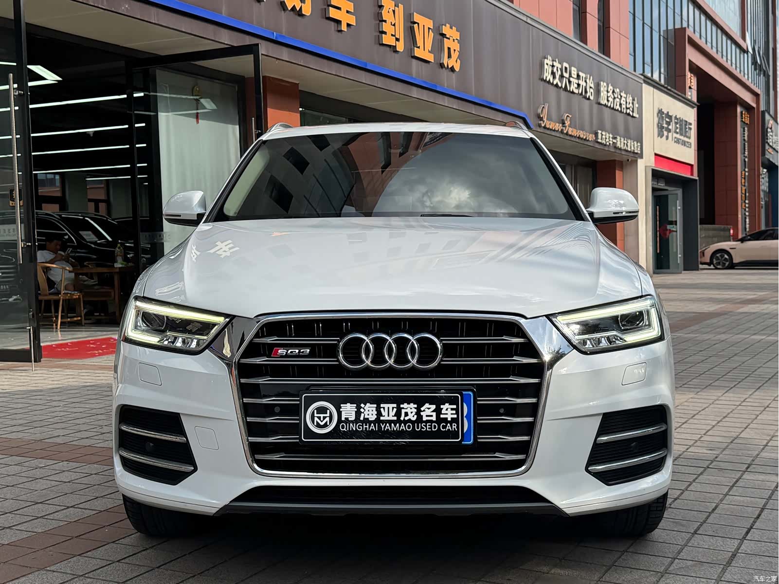 Audi Q3, 2018 2