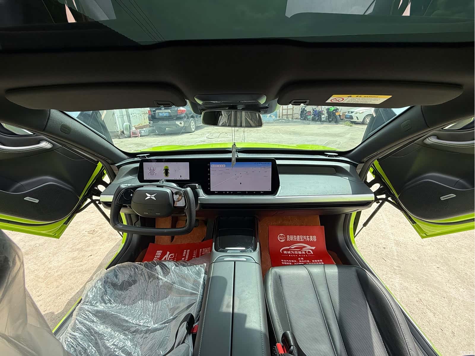 Xpeng P7, 2021 6