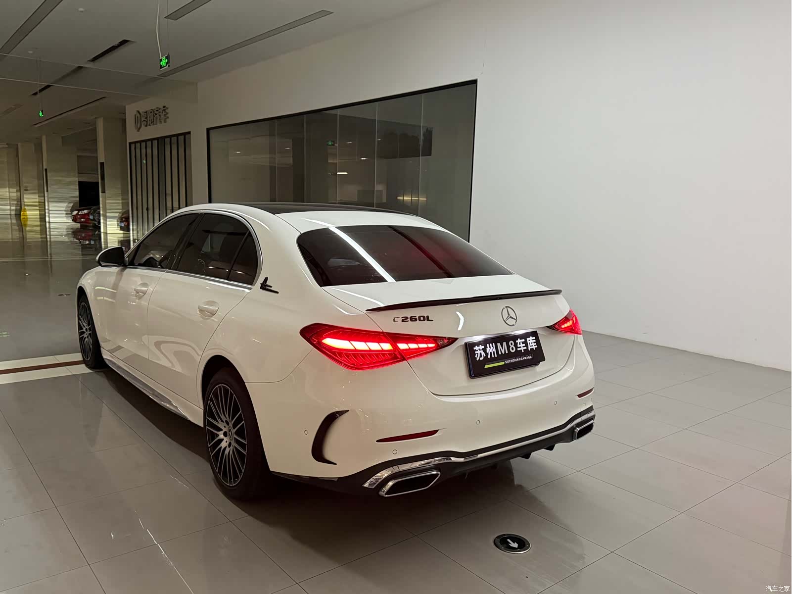 Mercedes-Benz C-Class, 2022 10
