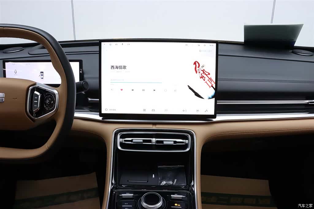 Geely A7, 2025 25