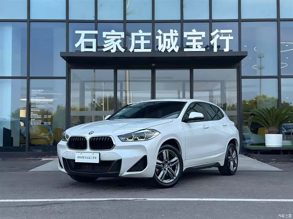 BMW X2, 2023 2