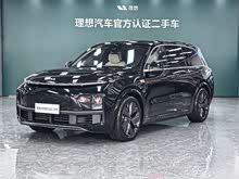 ����L9 2025�� Ultra ���ܻ��°�