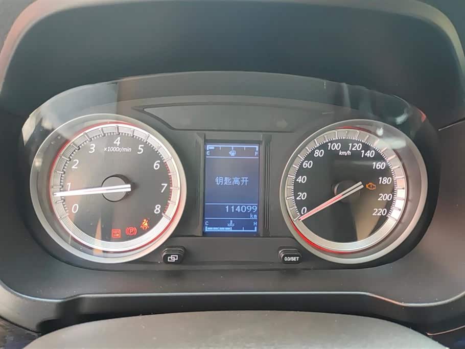 Forthing Popular F600