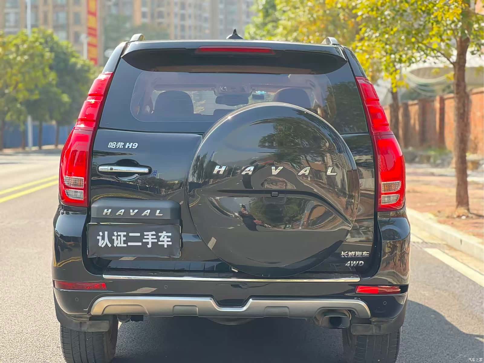 Haval H9, 2016 все фото