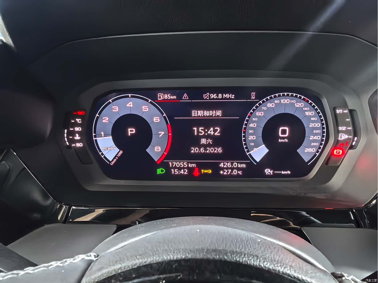 Audi A3, 2023 13
