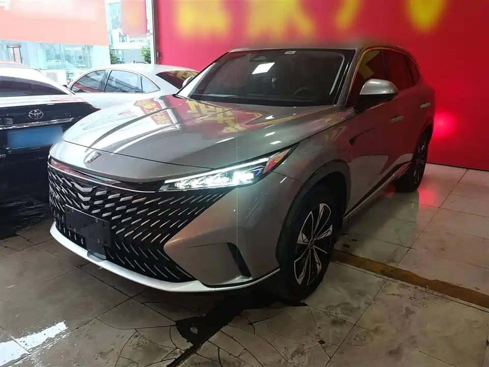 Roewe RX5