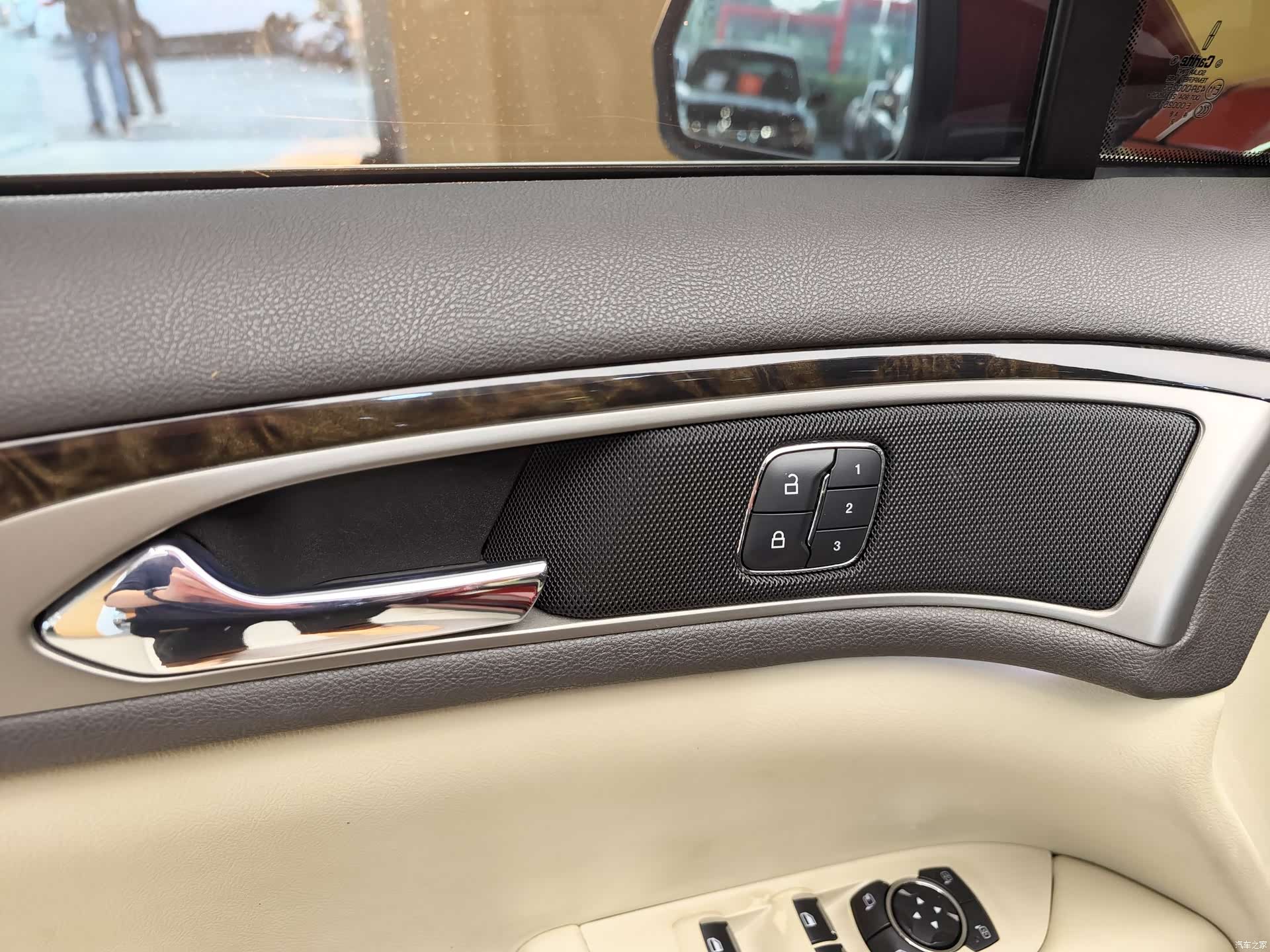 Lincoln MKZ, 2015 8