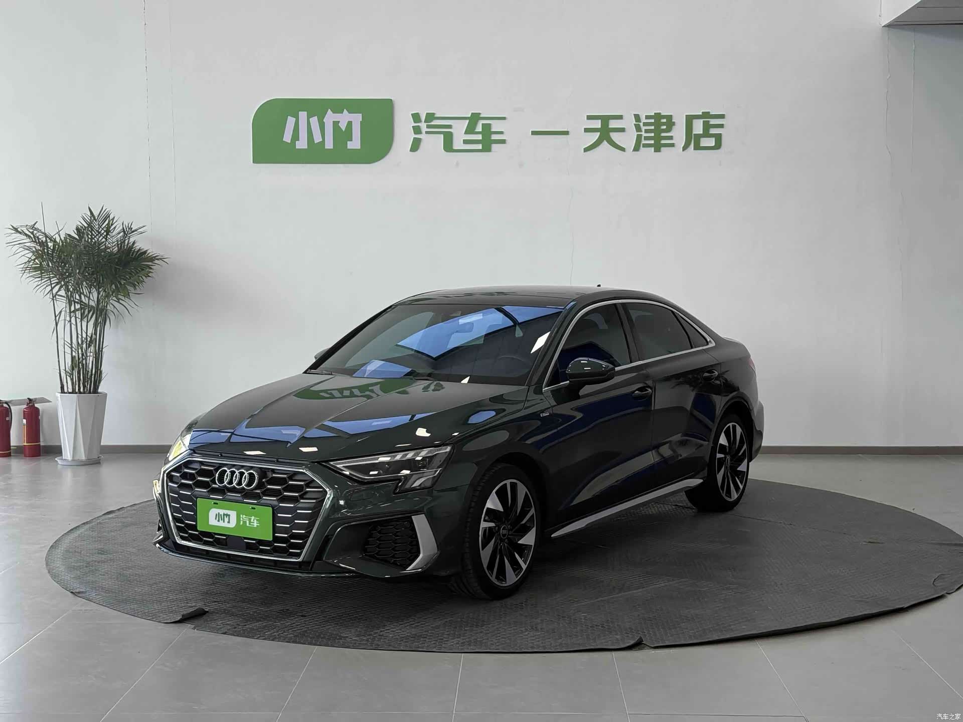 Audi A3, 2023 1