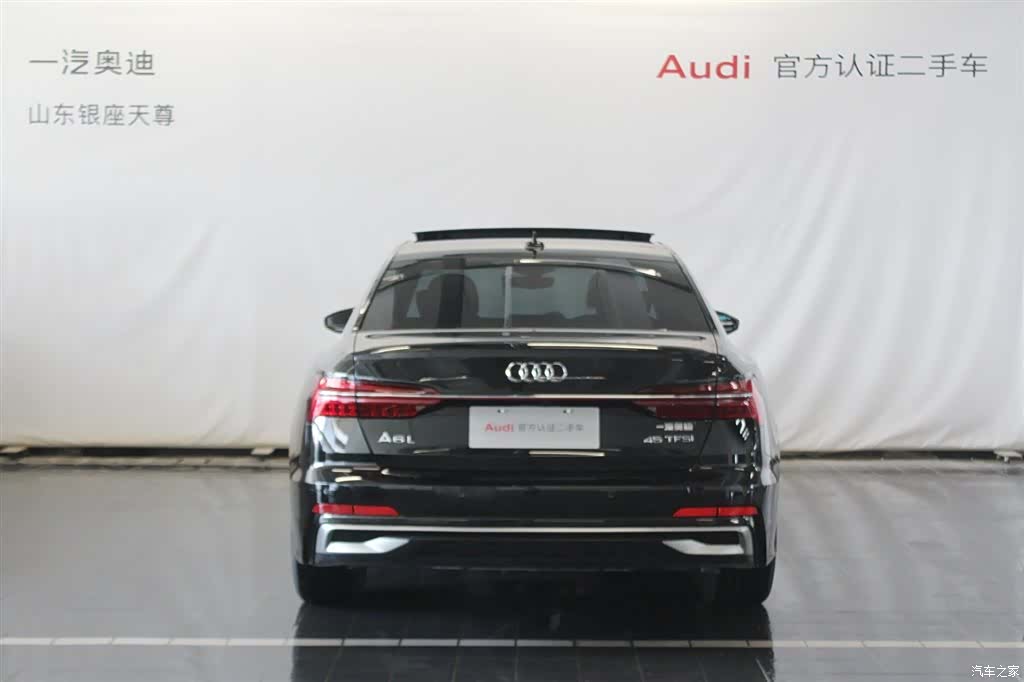 Audi A6L, 2023 6