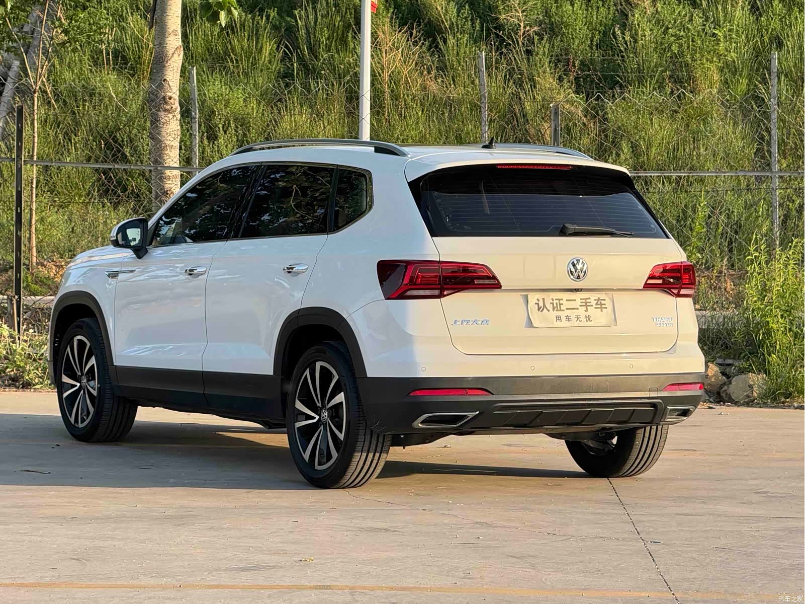 Volkswagen Tharu, 2019 4
