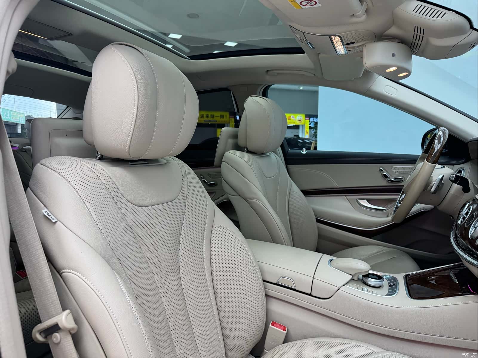 Mercedes-Benz S-Class, 2014 16