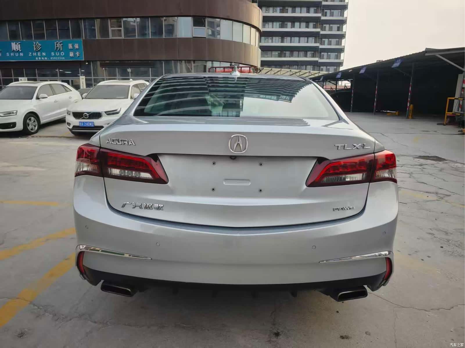 Acura TLX-L, 2018 4