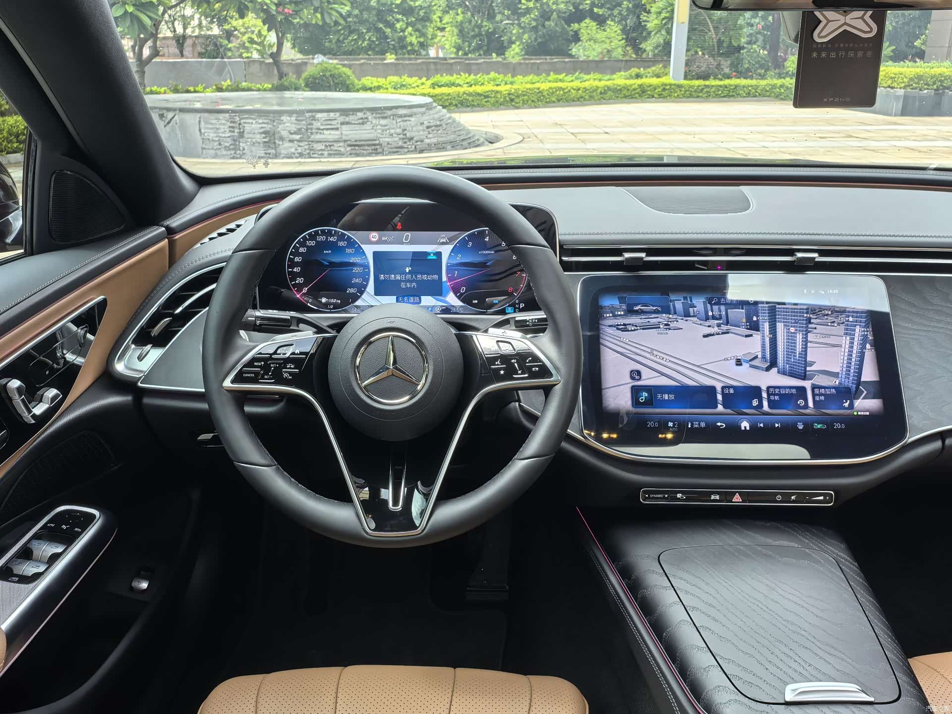 Mercedes-Benz E-Class, 2025 7