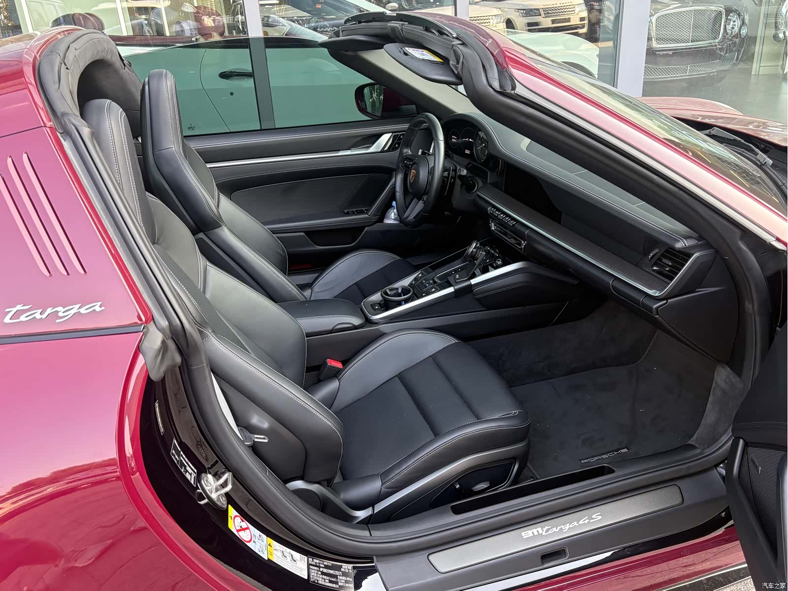 Porsche 911, 2023 4