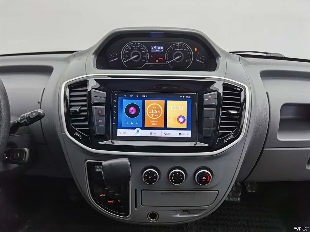 Maxus V80, 2023 12