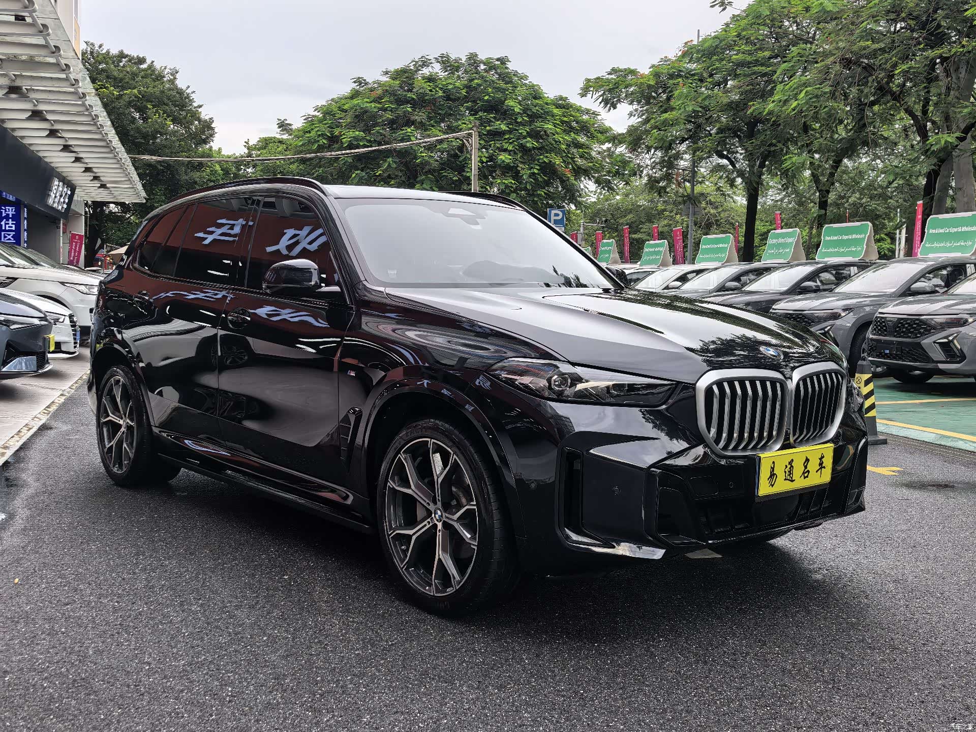 BMW X5, 2024 4