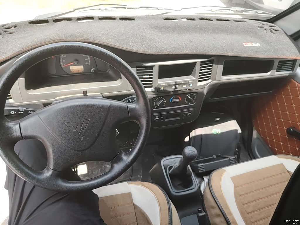 Wuling 5 7, 2025 10