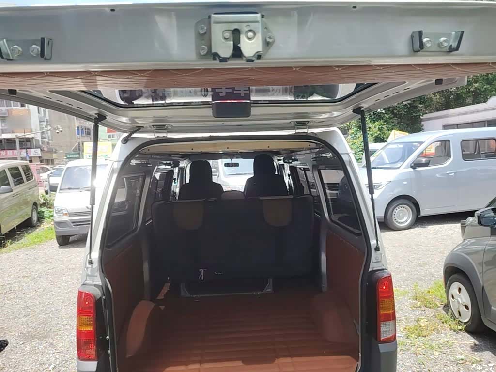 Wuling 5 7, 2025 19