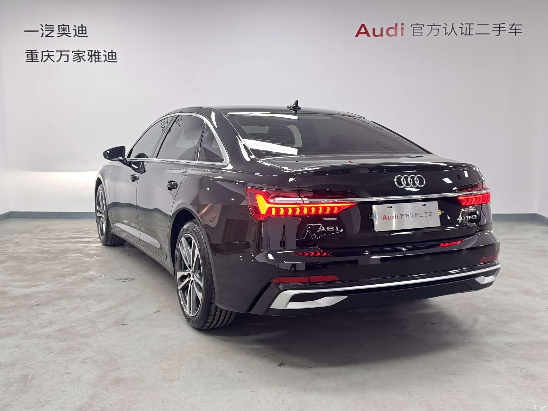 Audi A6L, 2025 6