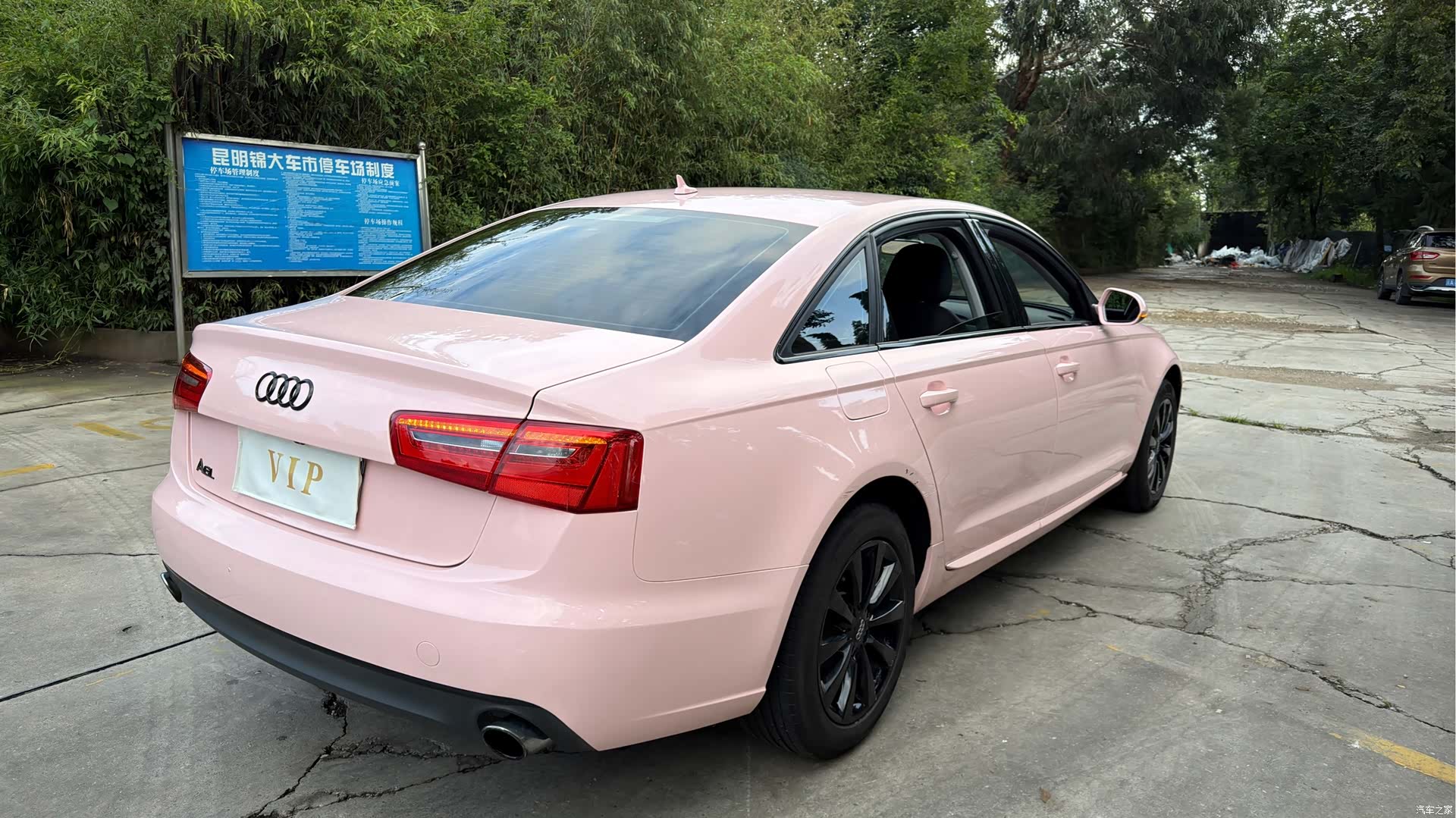 Audi A6L, 2015 15