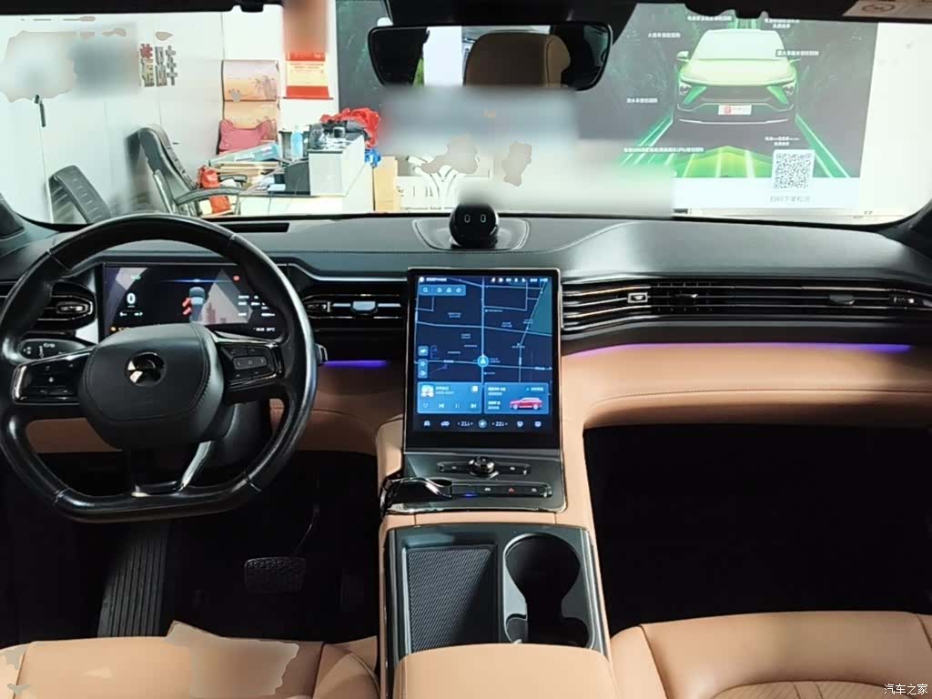 NIO ES6, 2021 10