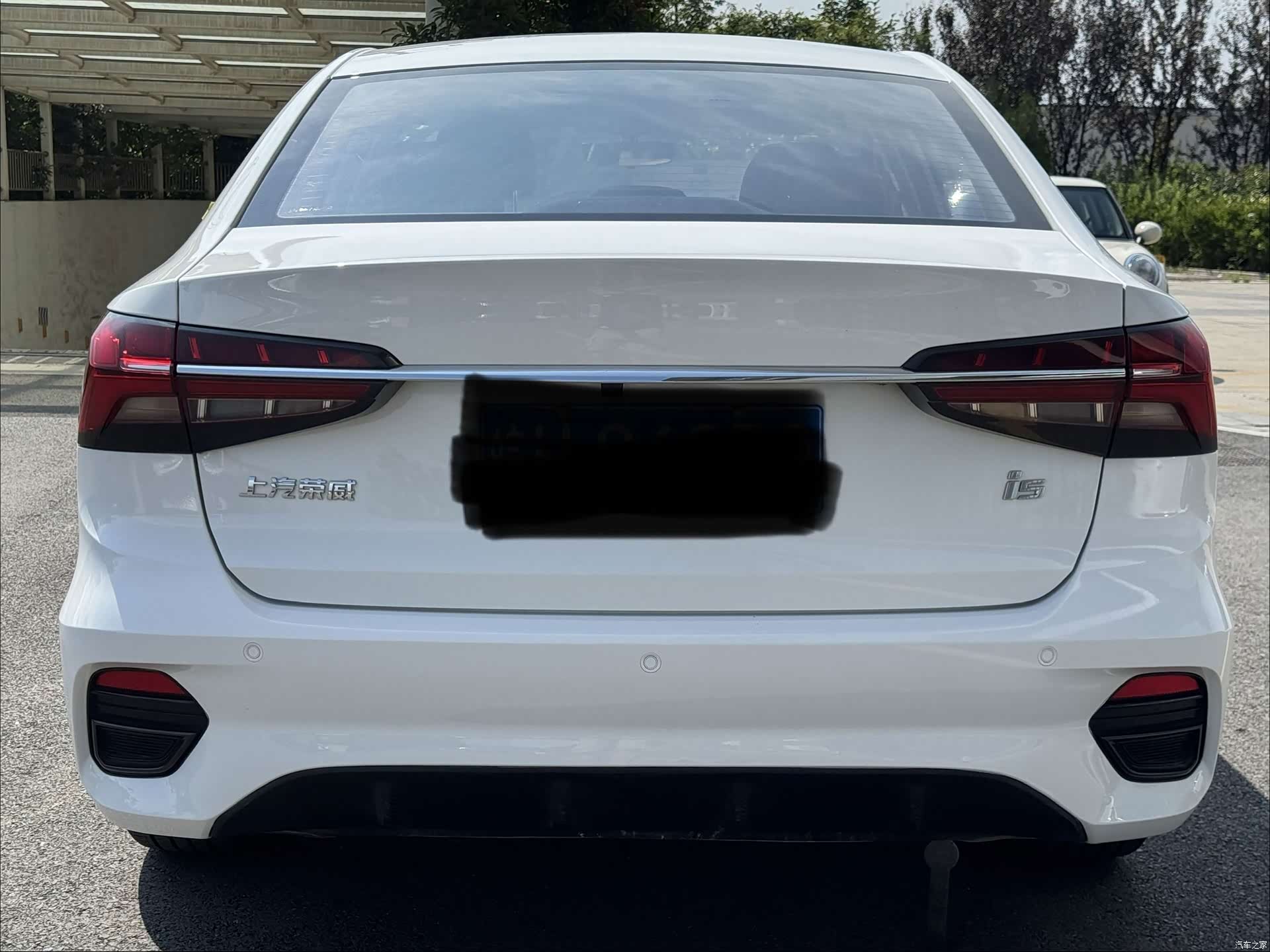 Roewe i5, 2023 17