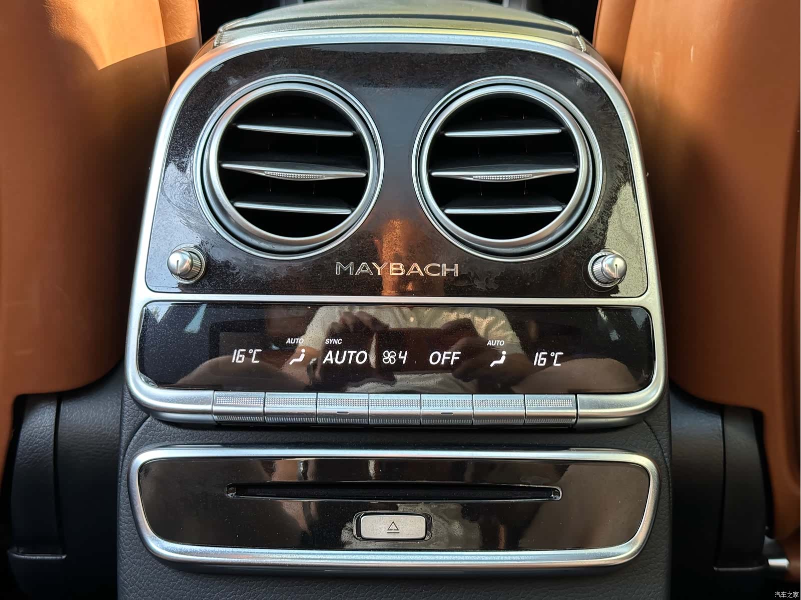 Maybach S-Class, 2020 8