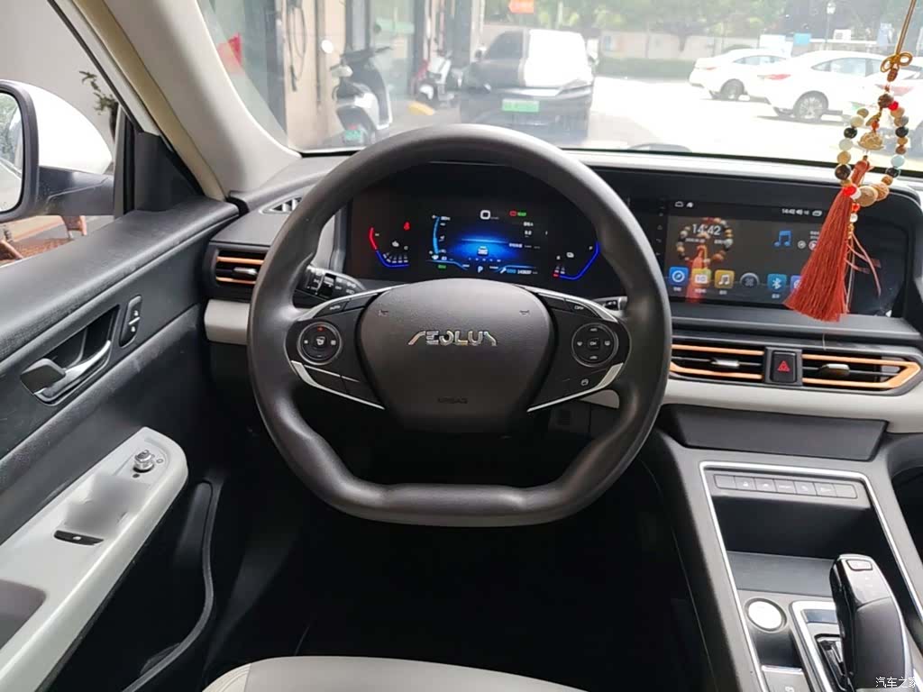 DongFeng E70, 2023 11