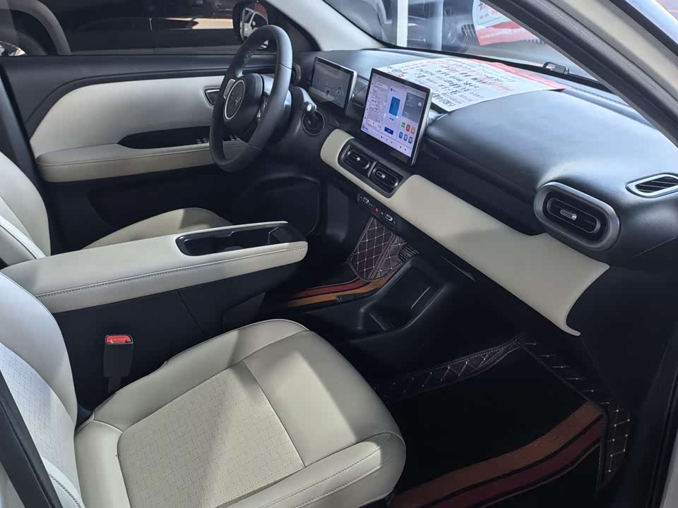 Wuling Wuling Bingguo PLUS