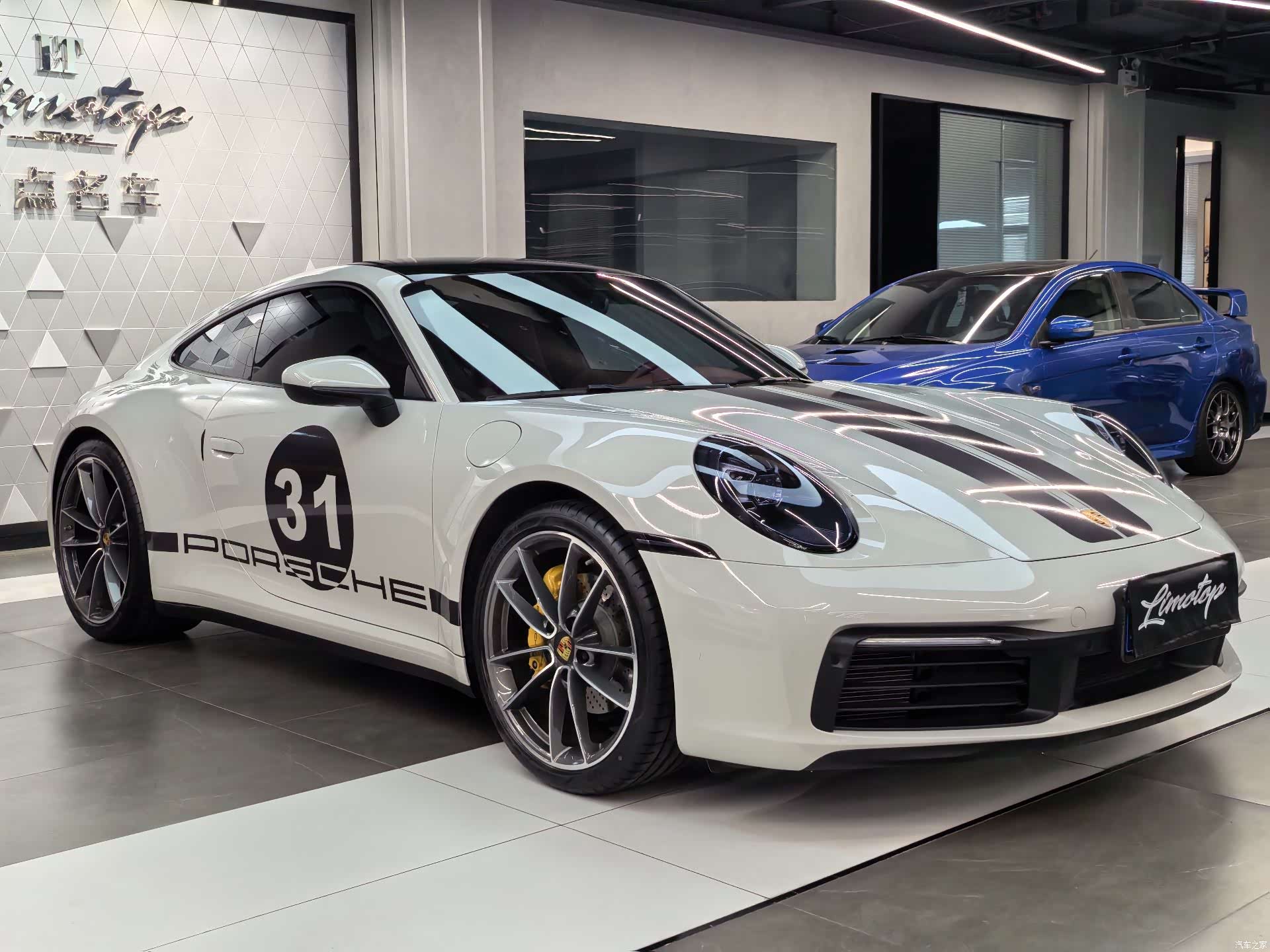 Porsche 911, 2023 1