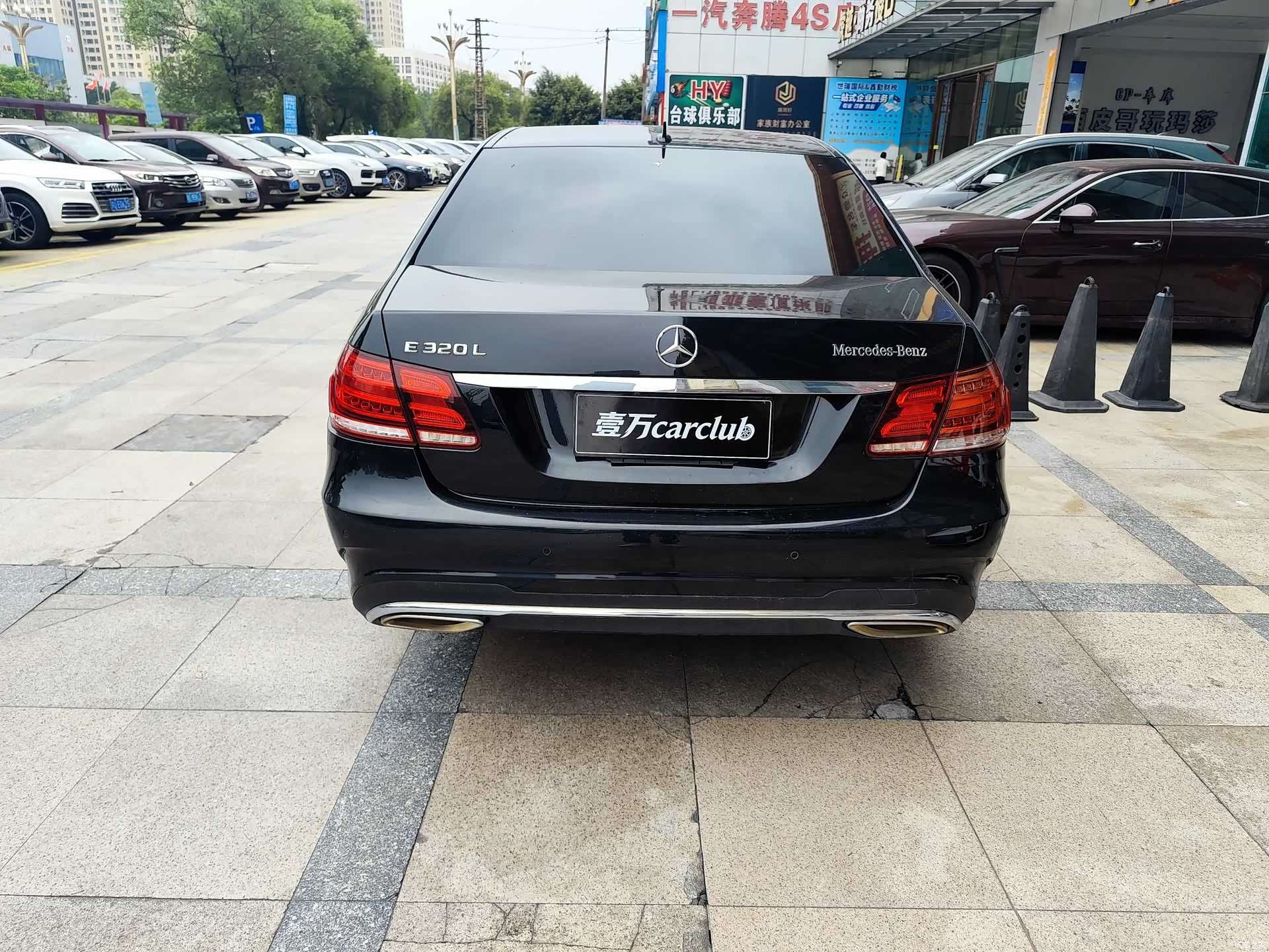 Mercedes-Benz E-Class, 2015 8