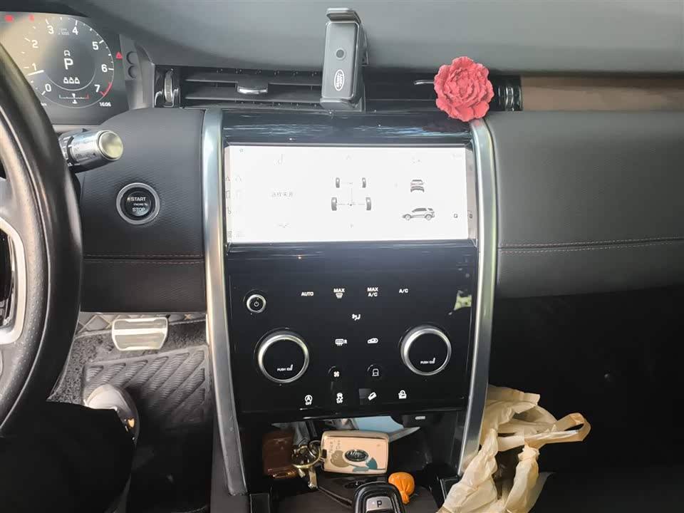 Land Rover Discover sports