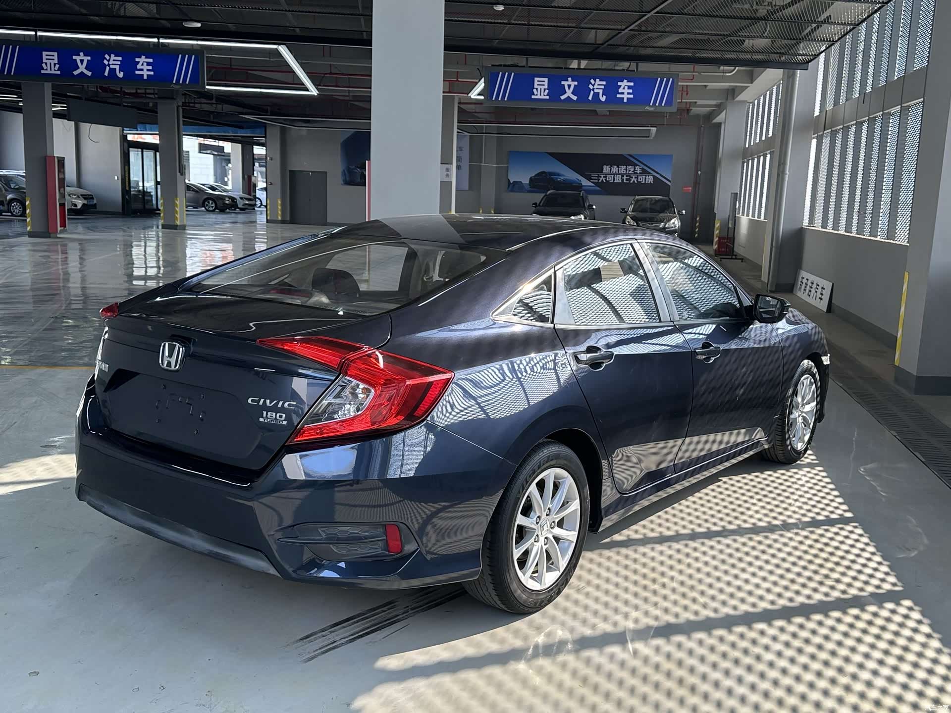 Honda Civic, 2016 6
