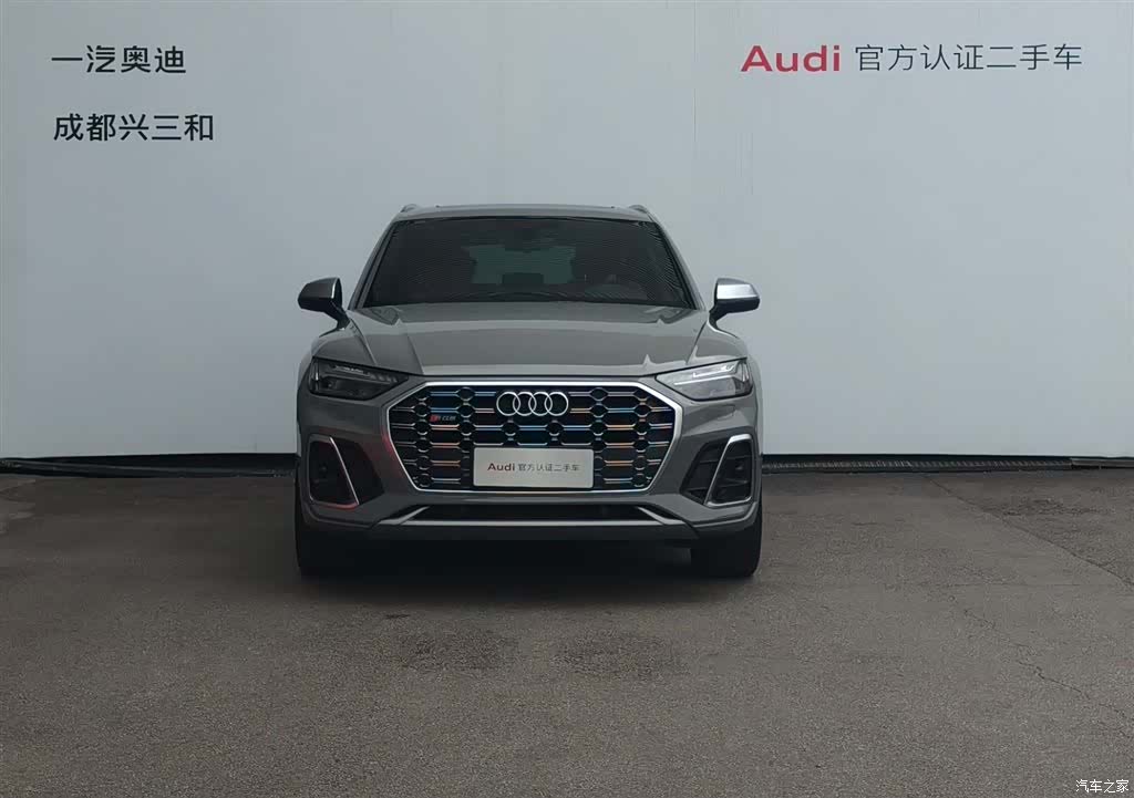 Audi Q5, 2023 2