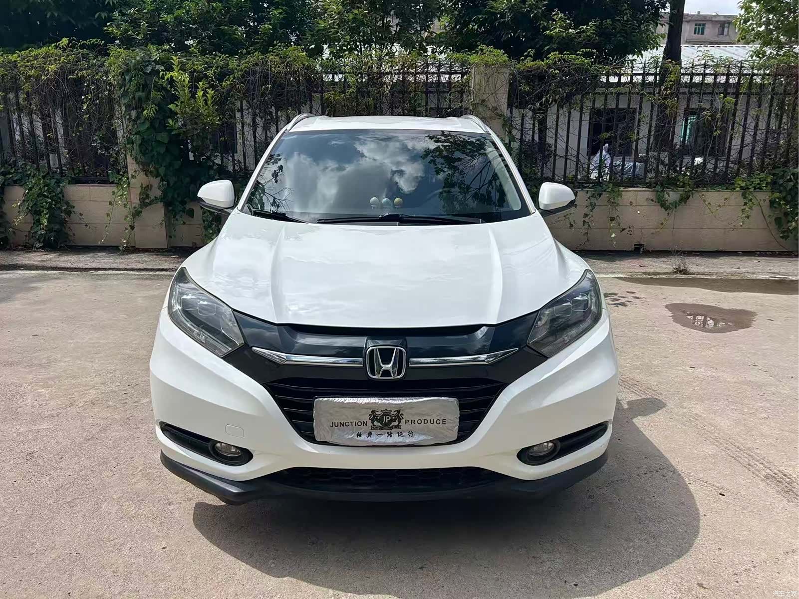 Honda Vezel, 2015 2