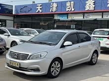 ����C30 2016�� 1.5L �ֶ�������