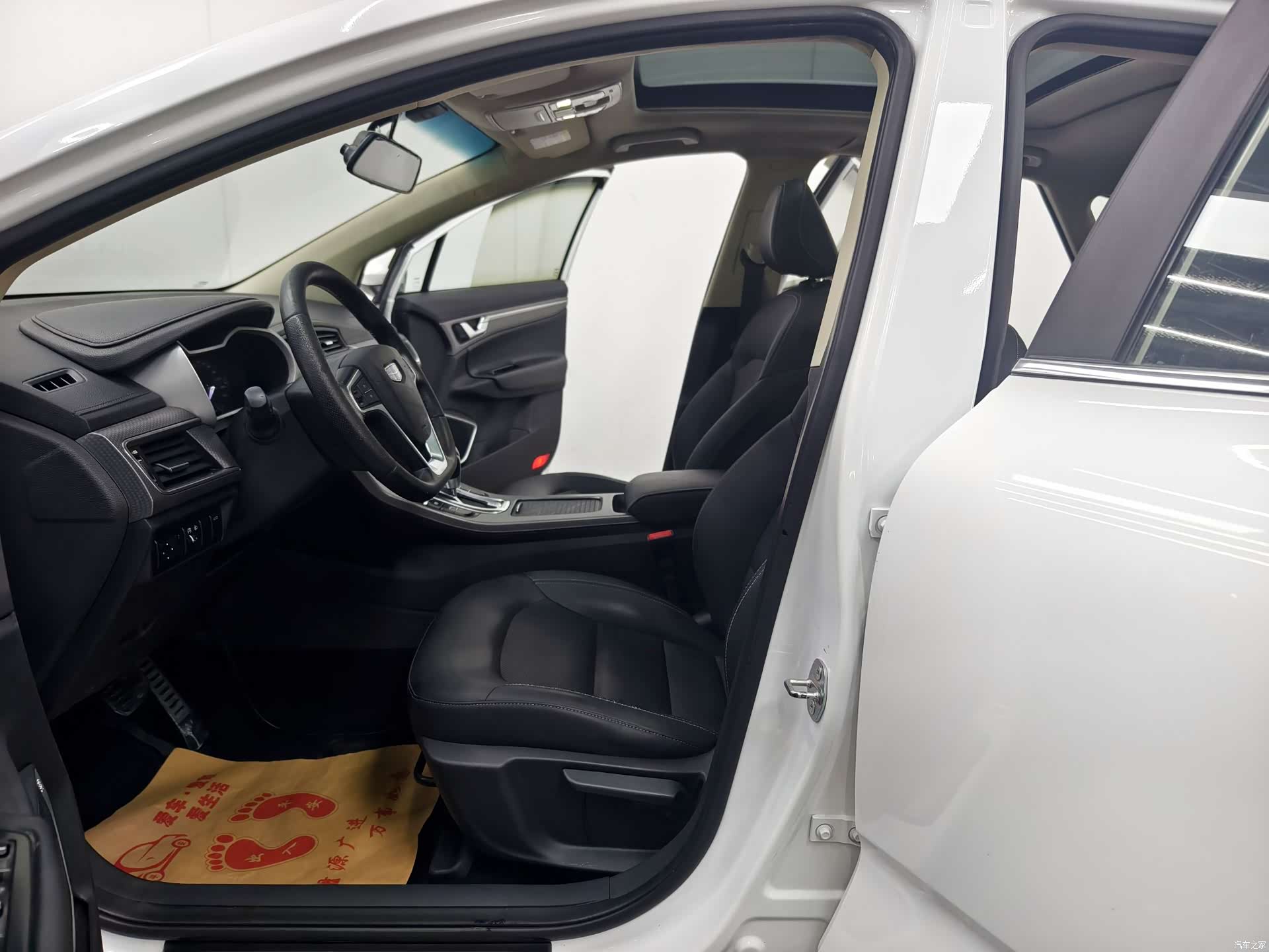Geely Emgrand, 2017 11