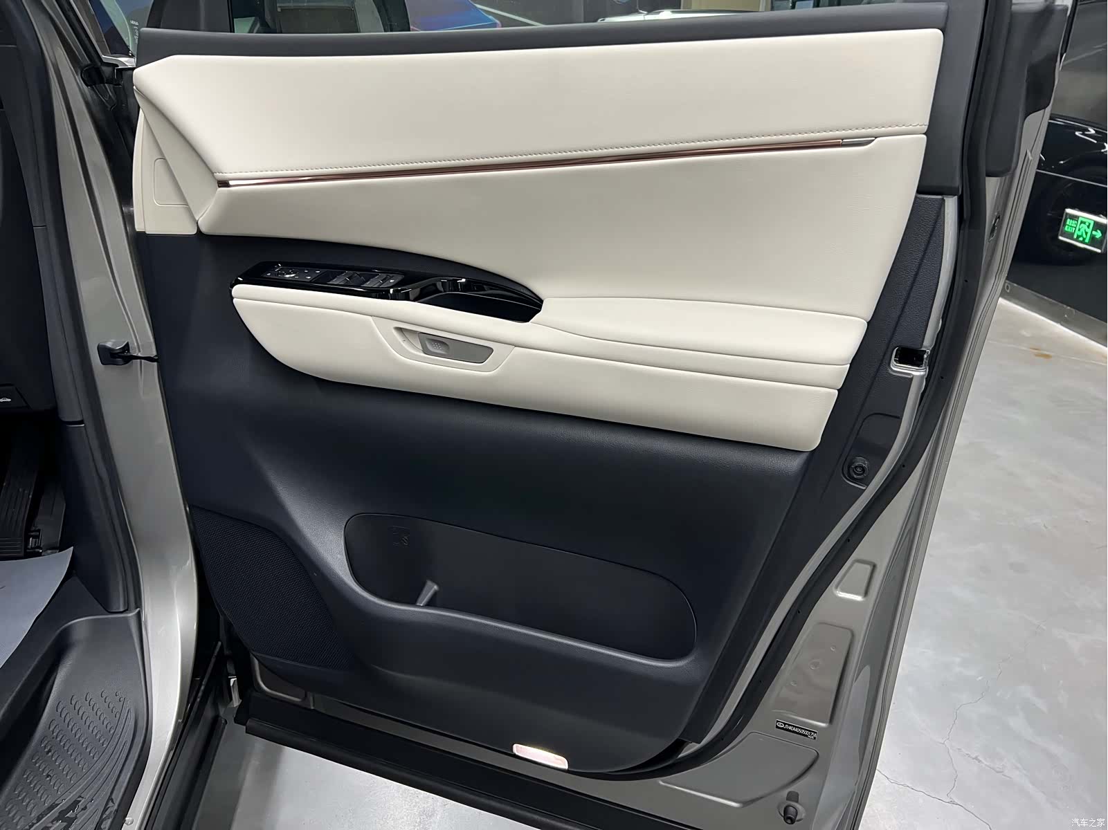 Lexus LM, 2024 24