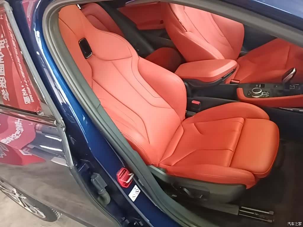 BMW X2, 2020 25