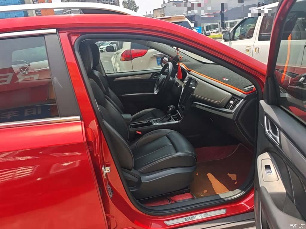 Roewe RX5, 2019 25