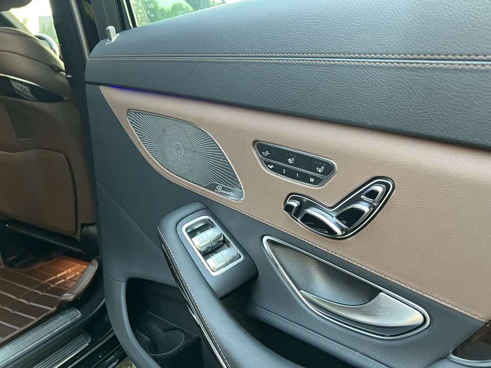 Mercedes-Benz Maybach S-class