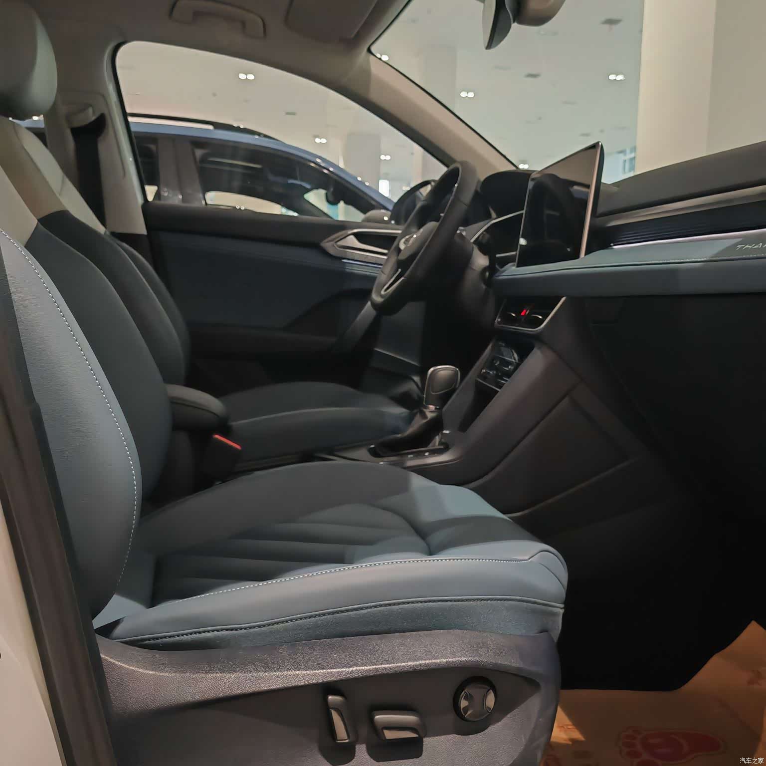 Volkswagen Tharu, 2024 все фото