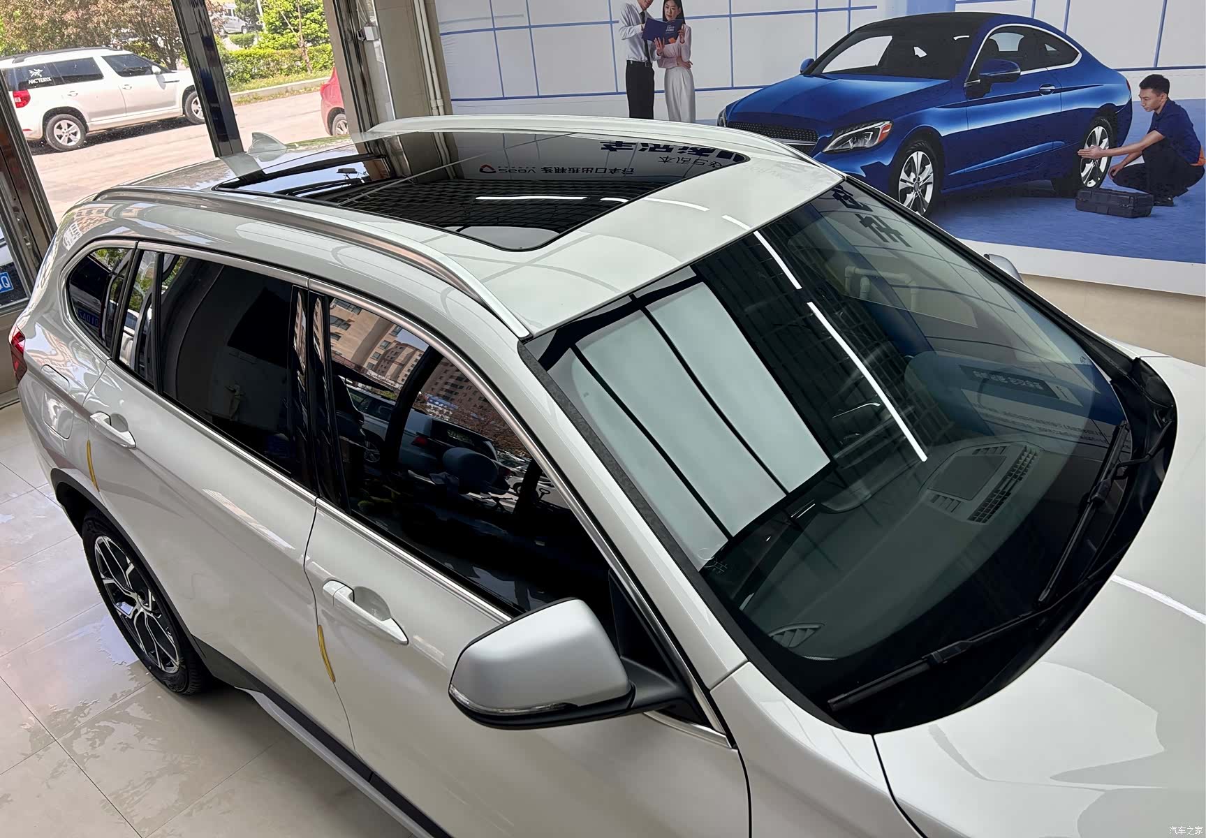 BMW X1, 2023 7