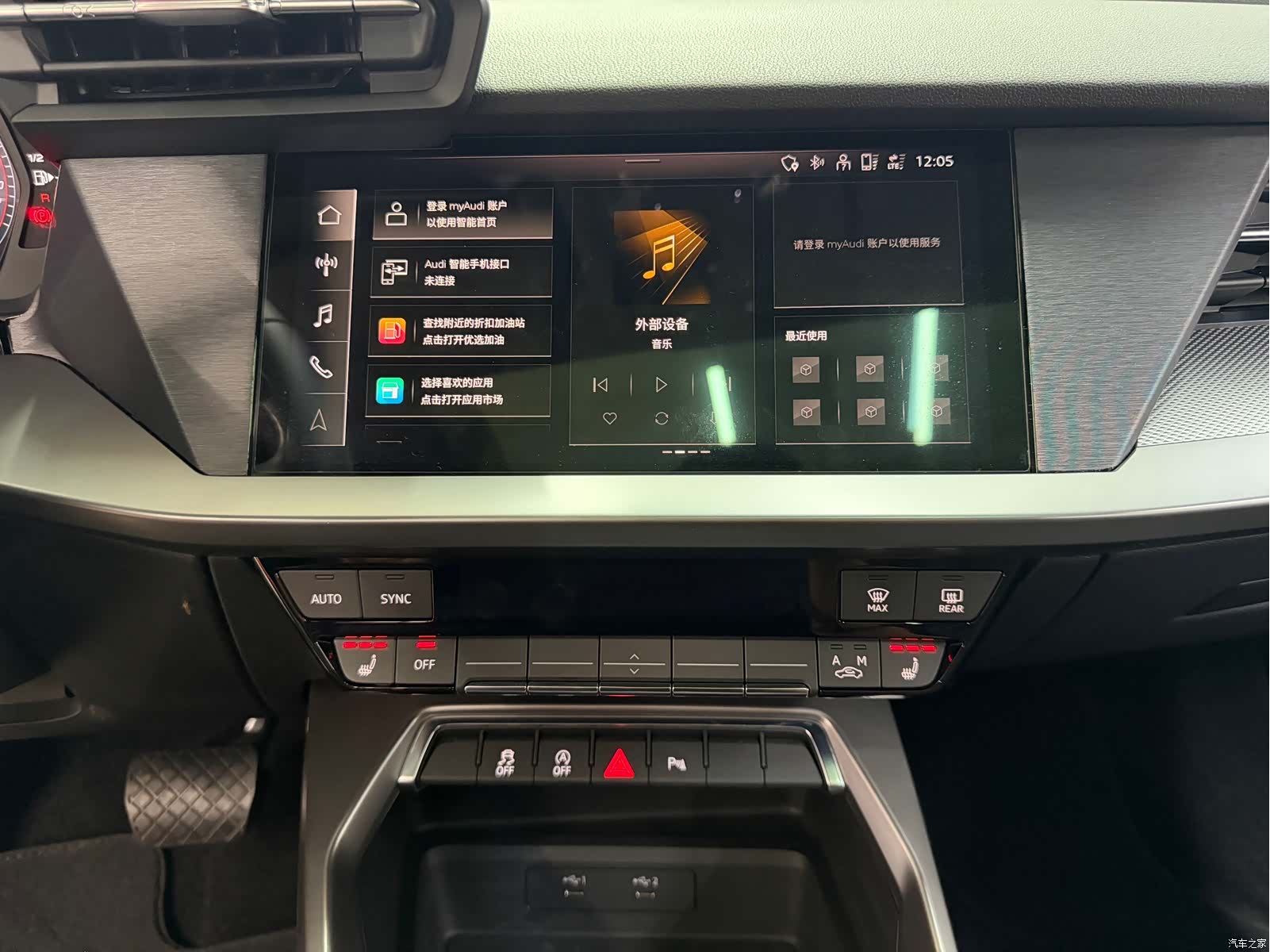 Audi A3, 2022 14