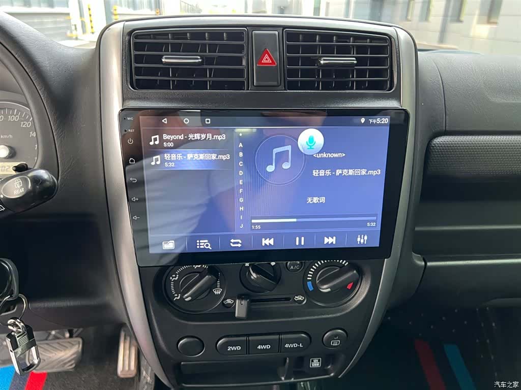 Suzuki 1.3, 2014 9