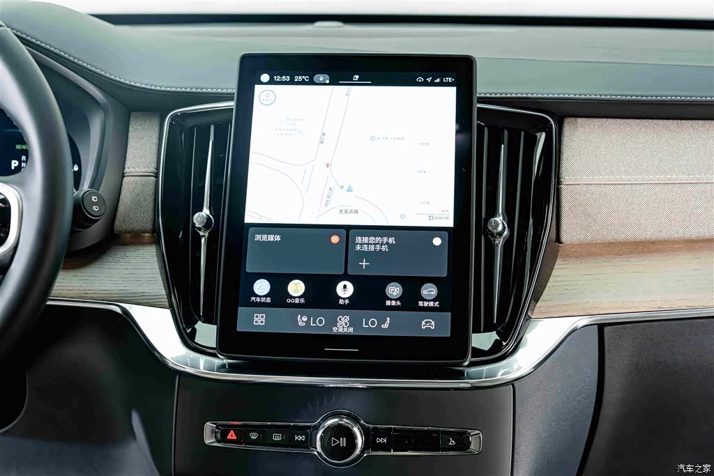 Volvo XC90, 2026 14