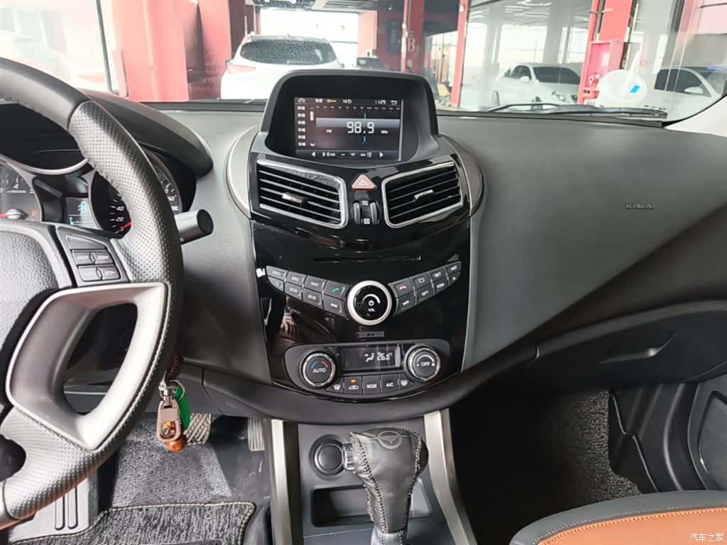 Haima S5, 2015 13